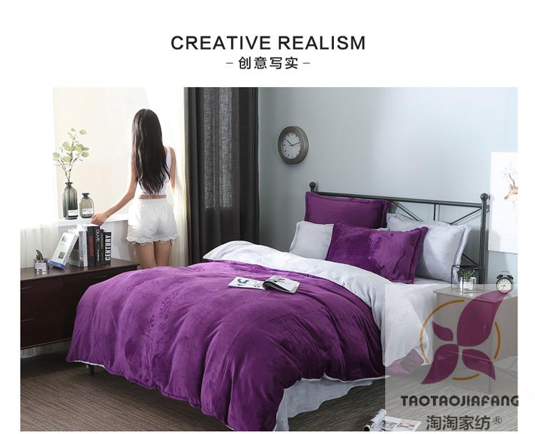 Mùa đông dày lên ấm áp flannel bốn mảnh lông cừu san hô đôi chăn đơn quilt cover 1.5 1.5 chăn ga cao cấp