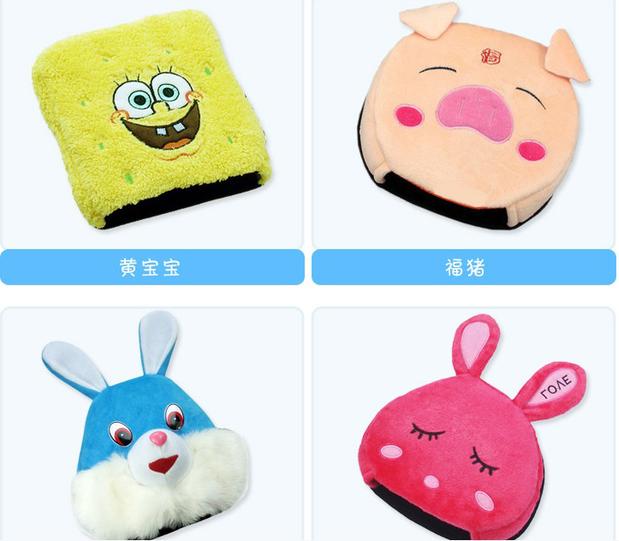 Coussin chauffant USB - Ref 425662 Image 13