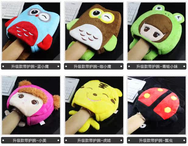Coussin chauffant USB China Wind - Ref 425545 Image 12