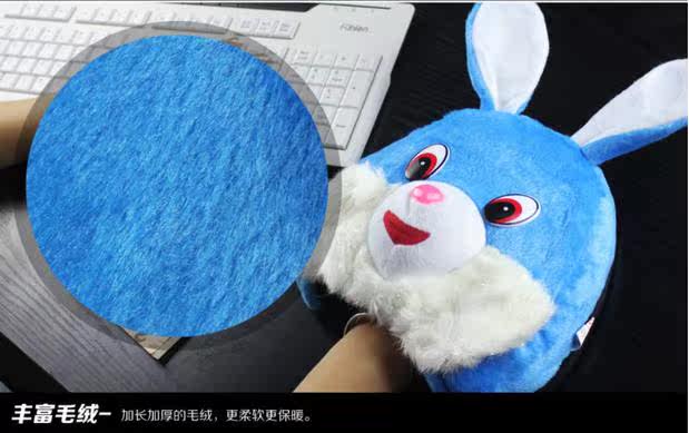 Coussin chauffant USB China Wind - Ref 425545 Image 35
