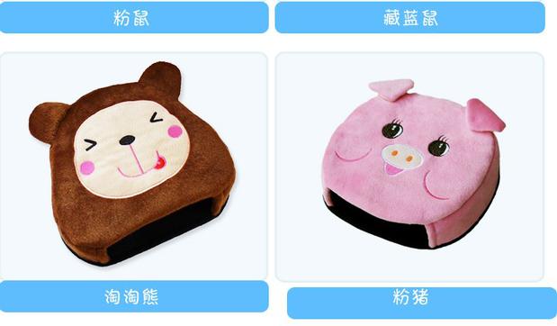 Coussin chauffant USB - Ref 425662 Image 12
