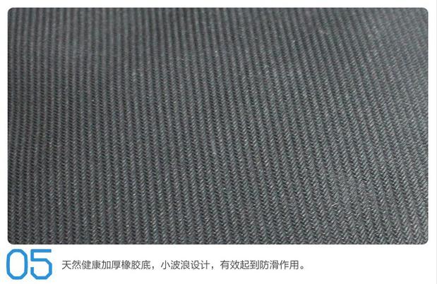 Coussin chauffant USB - Ref 425662 Image 21