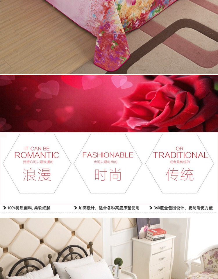 Tấm dày hơn một mảnh treo lên giường cưới màu đỏ mới 240 245cm vài đôi đơn vận chuyển - Khăn trải giường drap nệm