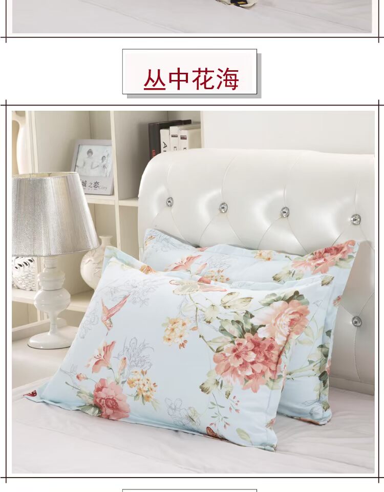 Gối một đôi bốn mùa chà nhám gối quà cưới dành cho người lớn gối màu đỏ bộ 48x74cm gối lông vũ