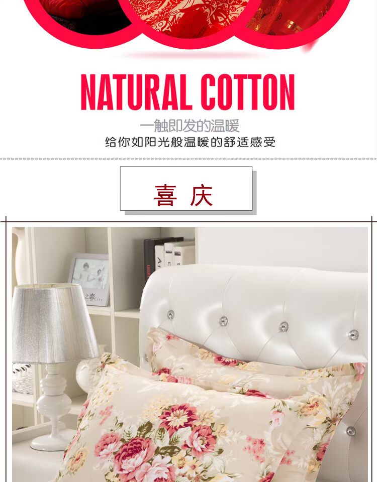 Gối một đôi bốn mùa chà nhám gối quà cưới dành cho người lớn gối màu đỏ bộ 48x74cm gối lông vũ