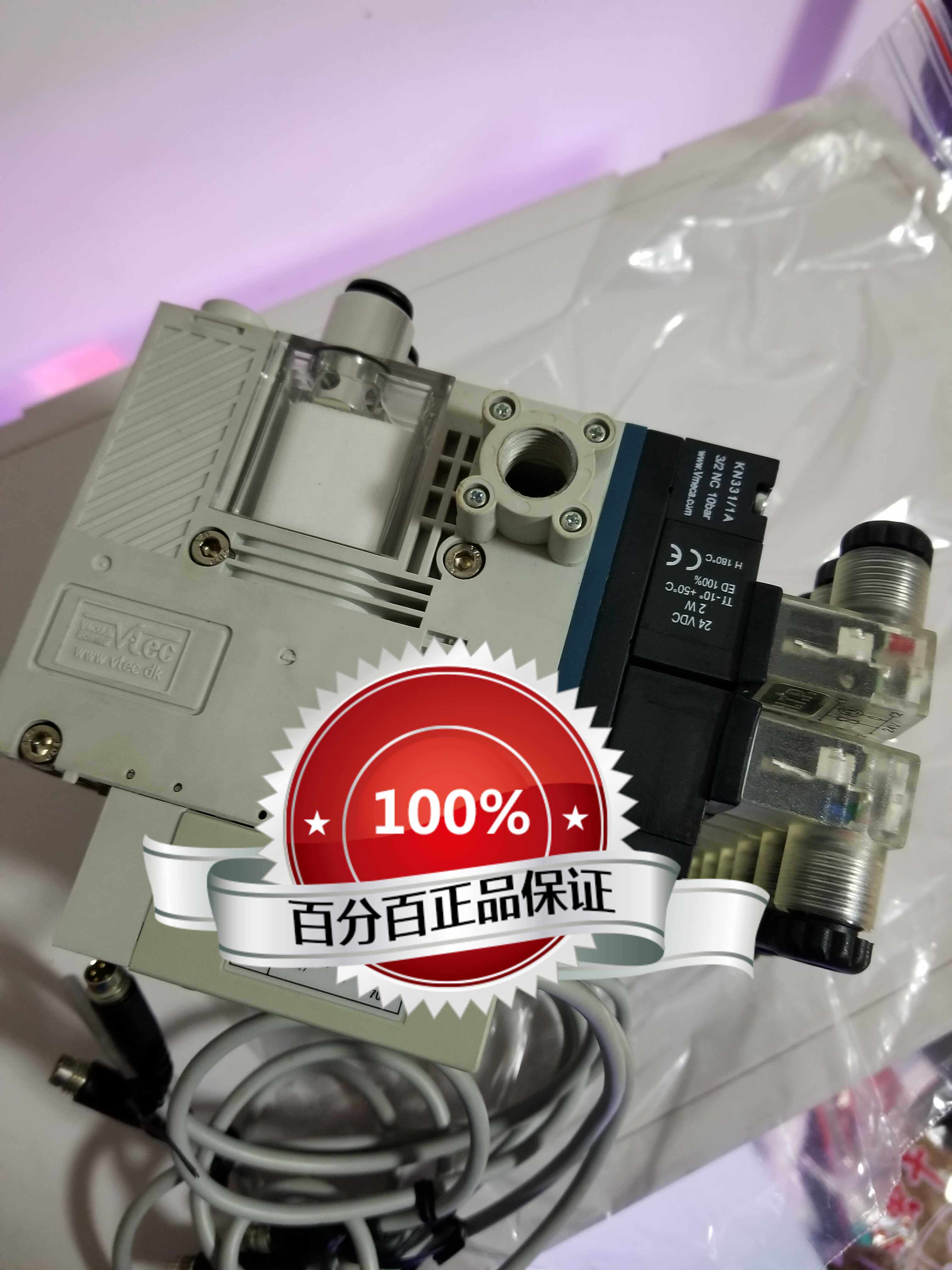 VMECA VKM62-M6-A32-C-8 KN331 1A3 2NC10bar V17 C vacuum generator