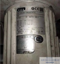 GTR Day Seige reducer G3F28N30-CN040TNCT Other models Please consult customer service