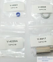 AXXON Axis Self-Control Dotting Valve V-420AM2 Seal Ring Accessories V-0044 V-8817 V-0046