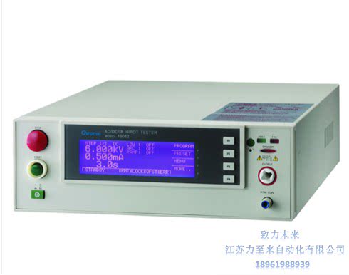 Pressure resistant tester Chroma 19053 traffic DC pressure resistant insulation resistance test three-in-one model-Taobao