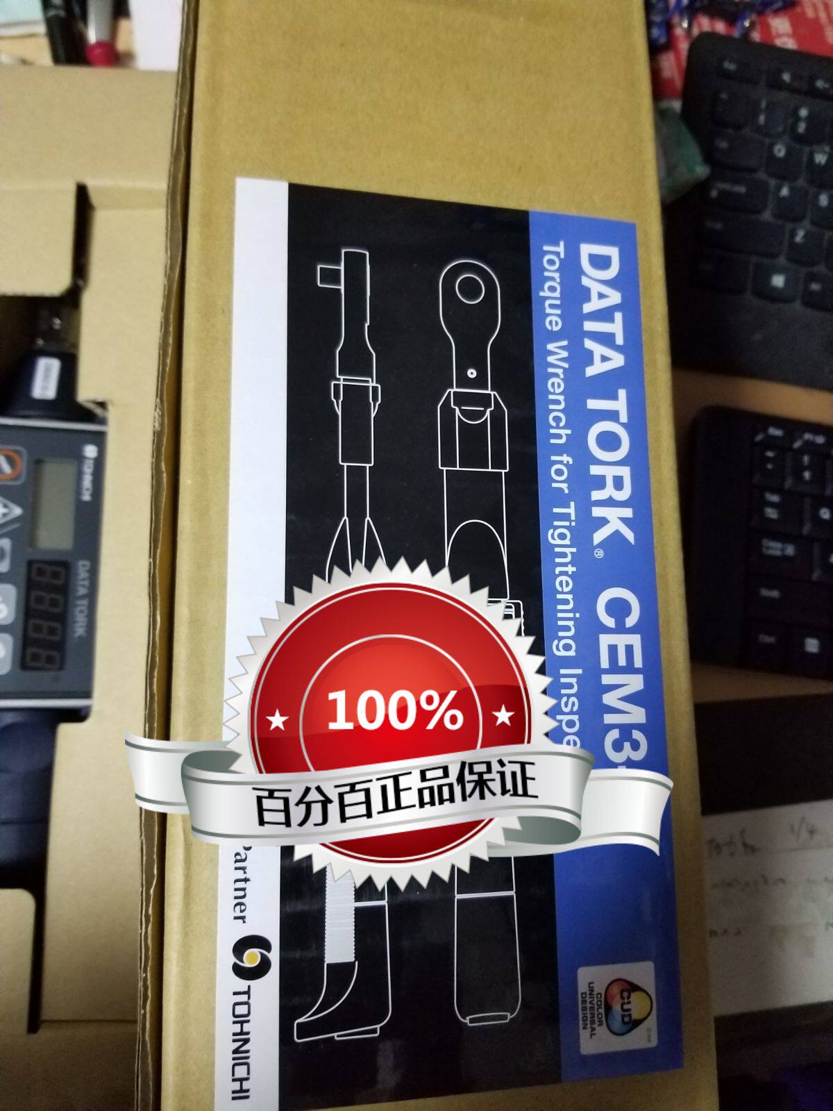 TOHNICHI full series specials welcome inquiry including tax Tonichi torque wrench CEM20N3X10D-G
