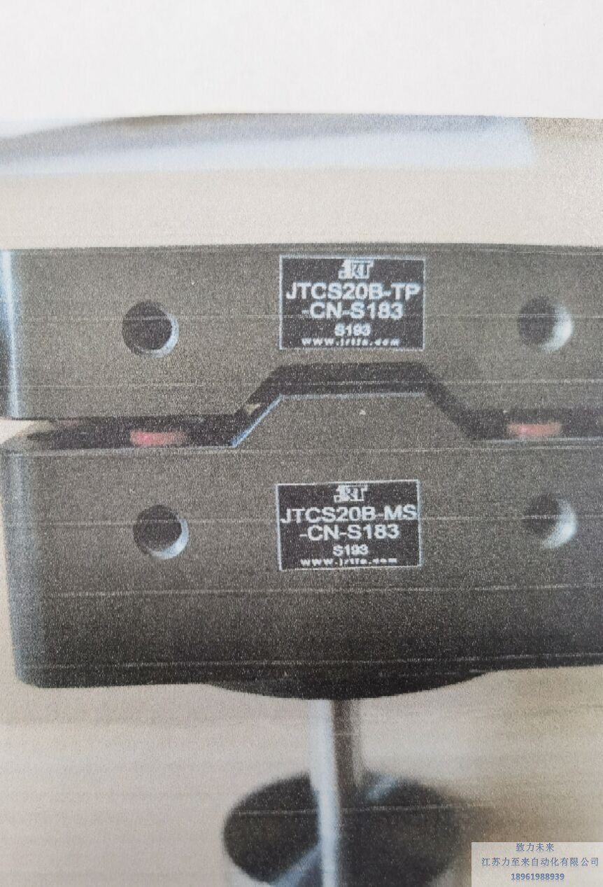 Korean JRT claw robot grapple JTCS20B-TP-CN-S183 JTC20B-MS-CN-S183