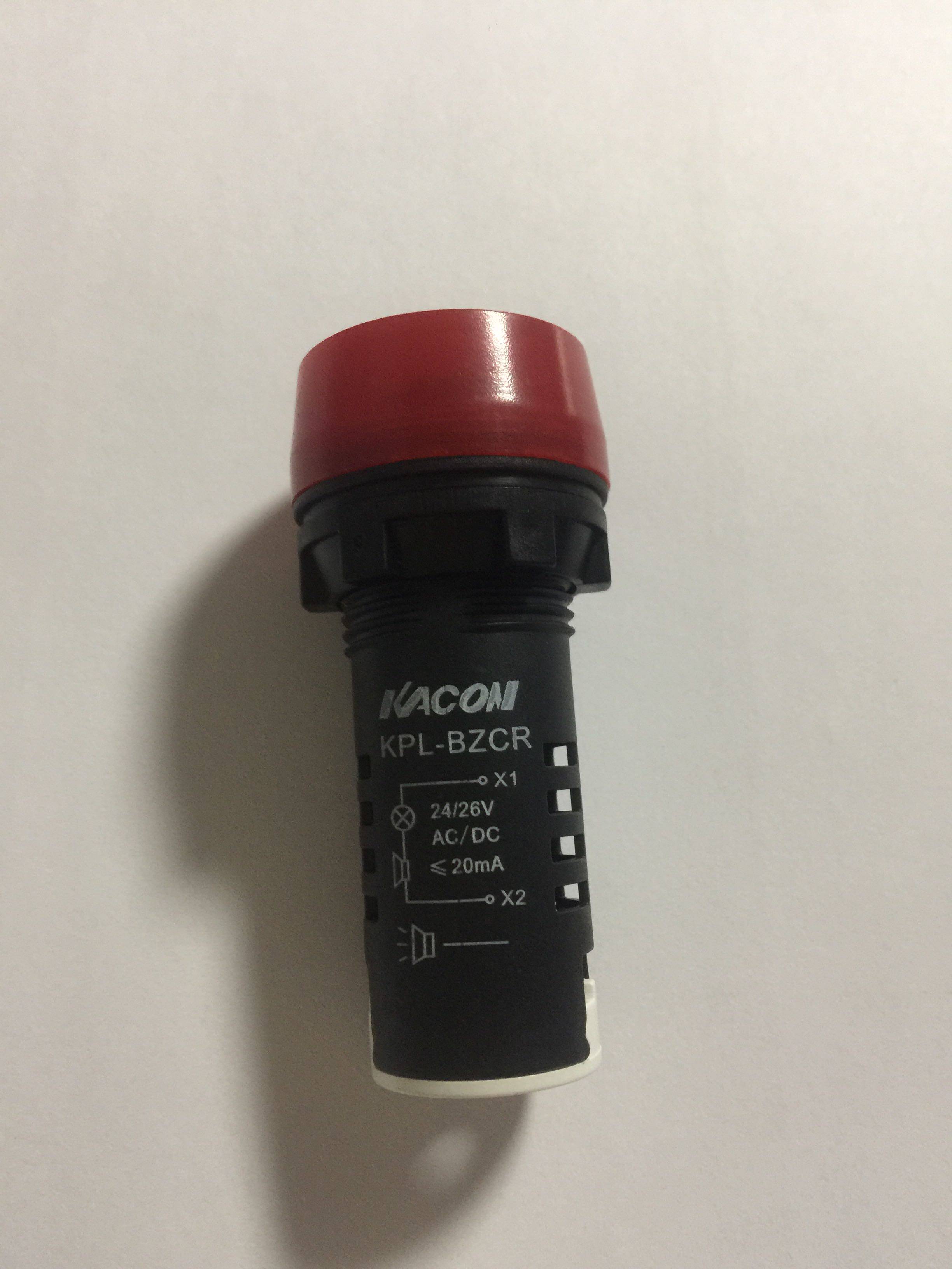 Kaikun buzzer KPL-BZCR24V special promotion factory price direct sale