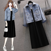 Jo Meixi 2021 Spring Dress New Big Code Womens Clothing Retro Nail Beads Denim Jacket Pregnant Woman With Dress and Two Suits