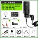 M1 Microphone+Apple выделенный ротор [Send K8 Sound Card]