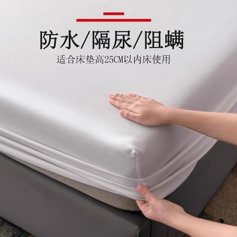 シモンズのマットレスプロテクター用の防水フィットシーツ、防塵キルティング加工、防汚加工、夏用フルカバーベッドシーツセット。