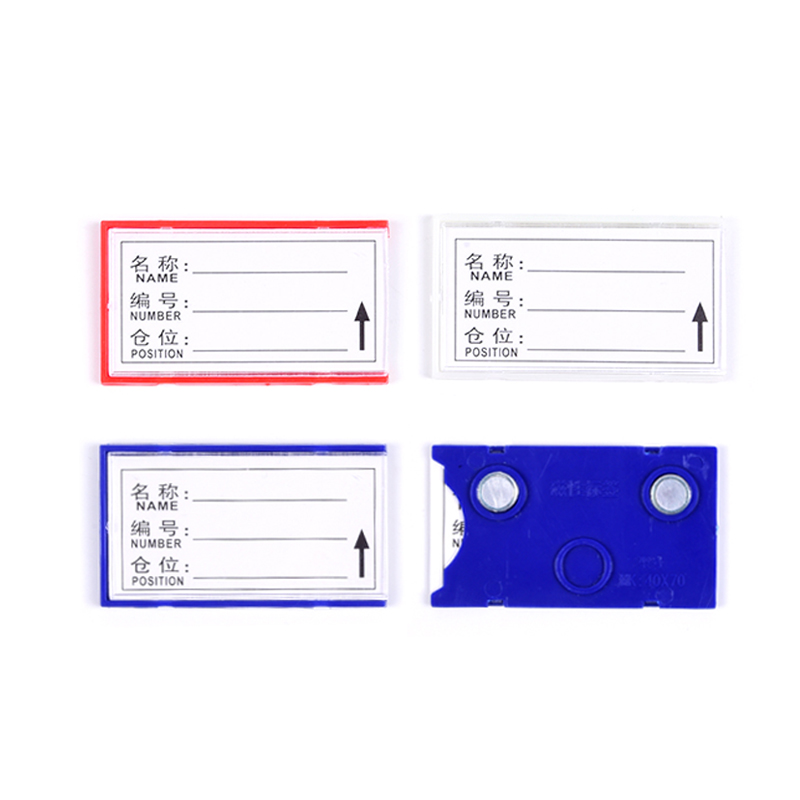 Strong Magnetic Shelf Label ID Inventory Material Warehouse Location Card Click after click Hide Treasure Room Make-or-break Career