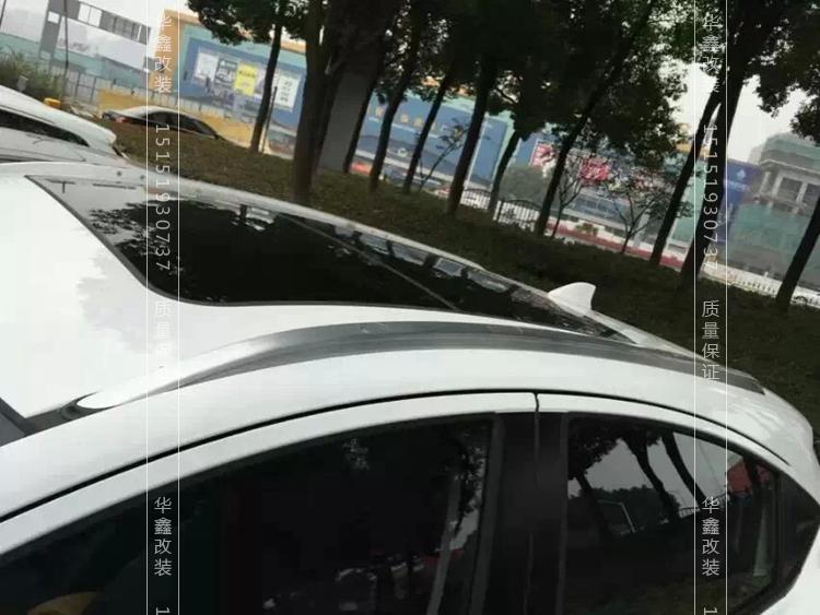 Honda Binzhi xe nguyên bản hành lý giá Binzhi hợp kim nhôm roof giá Honda XRV hành lý giá gốc punch-free baga nóc ô tô