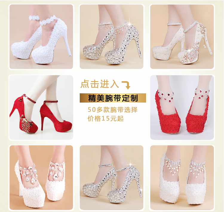 Chaussures de printemps MUMUHOME élégant - Ref 918496 Image 7