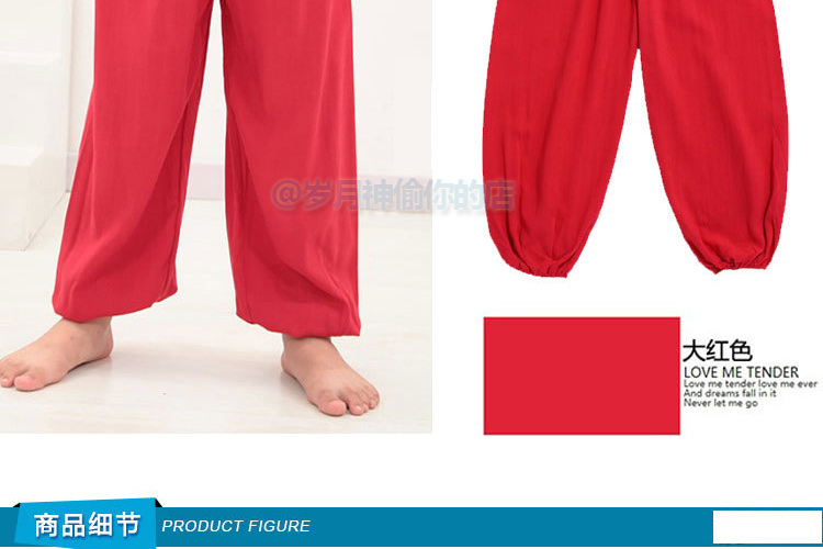 Pantalon pour garcons et filles - Ref 2059231 Image 31