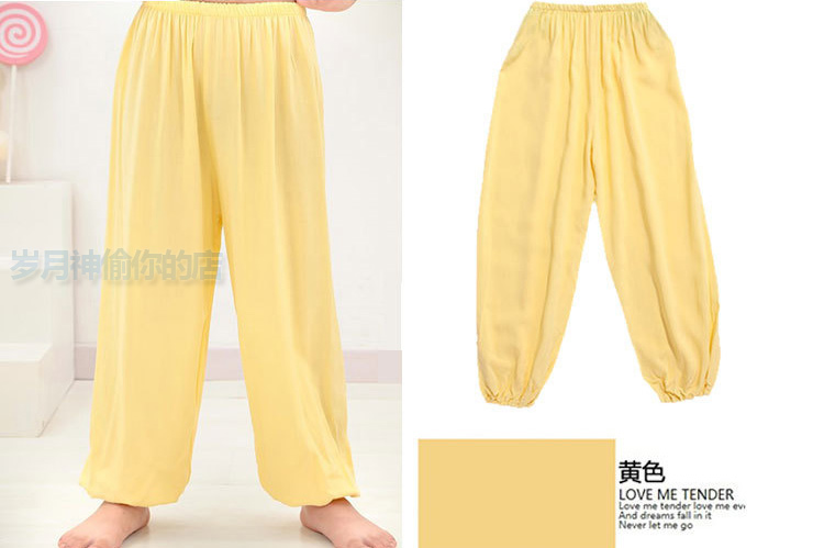 Pantalon pour garcons et filles - Ref 2059231 Image 20