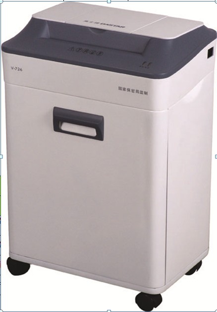 Confidential shredder disc shredder aerospace TB5 multifunctional storage medium destruction machine national secret first-class certification