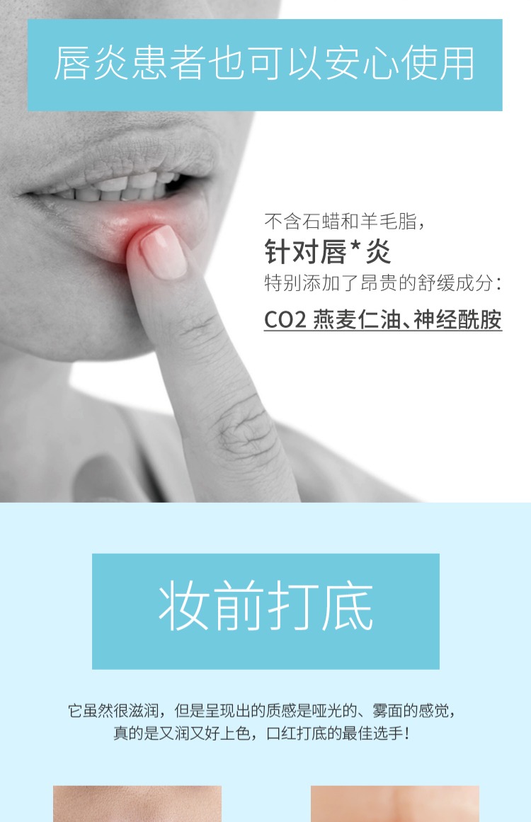 DAISY SKY Daisy Sky Sky Aromatheracco Plant Brightening Lip Balm Giữ ẩm cho môi son dưỡng gucci