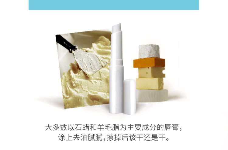 DAISY SKY Daisy Sky Sky Aromatheracco Plant Brightening Lip Balm Giữ ẩm cho môi son dưỡng gucci