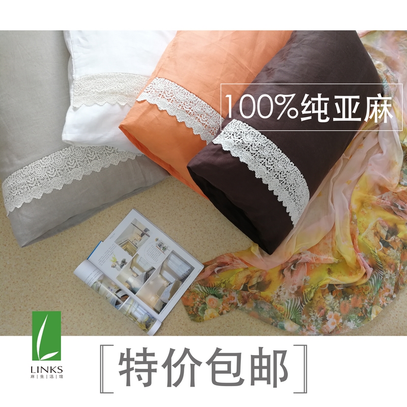 100% pure linen pillowcase breathable bacteriostatic single pillowcase large lace washed linen pillowcase special price