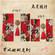 Antique Photo wedding photo album custom Chinese style photo studio Chinese Hanfu ancient style photo album square 8 10 inch production