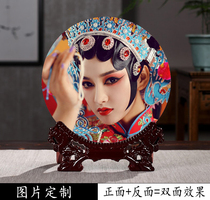 Plate Fang retro ornaments wedding dress photos Chinese ancient style photo frame double-sided 10 12-inch table customized