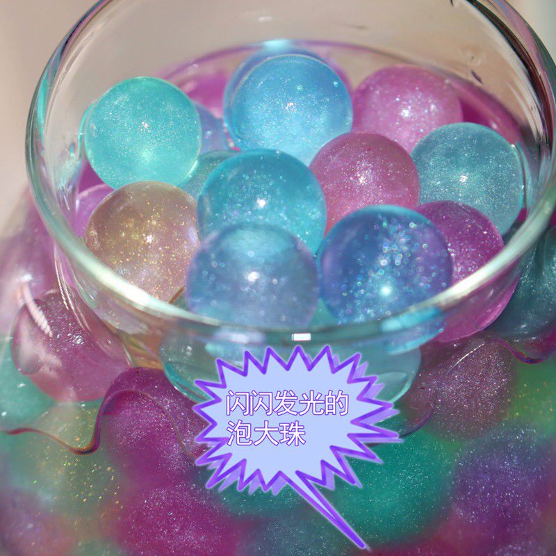Sponge Baby Absorbent Beads Crystal Bully King Pearl Bubble Water Bigger giant beads Water genie Non-toxic Xu Willing Bottle