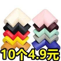 Anti-collision angle-protection corner-table anti-crash angle-protection corner table corner anti-crash bar anti-bump anti-bump and anti-kowtowing for children in cabinet door