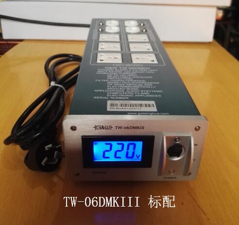 GW Clean TW-06DMKIII TW-6 6DU Power Filter Purifier Improved Power Supply Quality