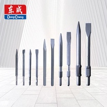 East Forming Square Handle Four Pit Electric Pick Head Tips Chisel Five Pit Flat Shovel Round Handle Two Pits Two Groove Concrete Long Hexagon Pick Drills