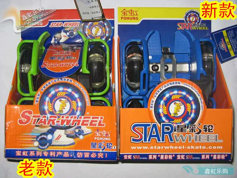 Roller Hot Wheel       - Ref 2564325 Image 9