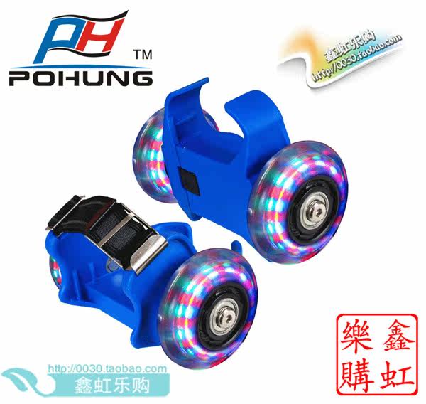 Roller Hot Wheel       - Ref 2567393 Image 36