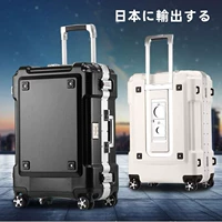 Японский сверхлегкий универсальный чемодан, увеличенная толщина