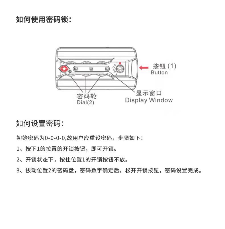 出口攝影器材空姐鎂合金拉杆箱