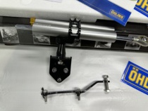 BSK Lantu V2 titanium ruler bracket MTS 950 1200 1260