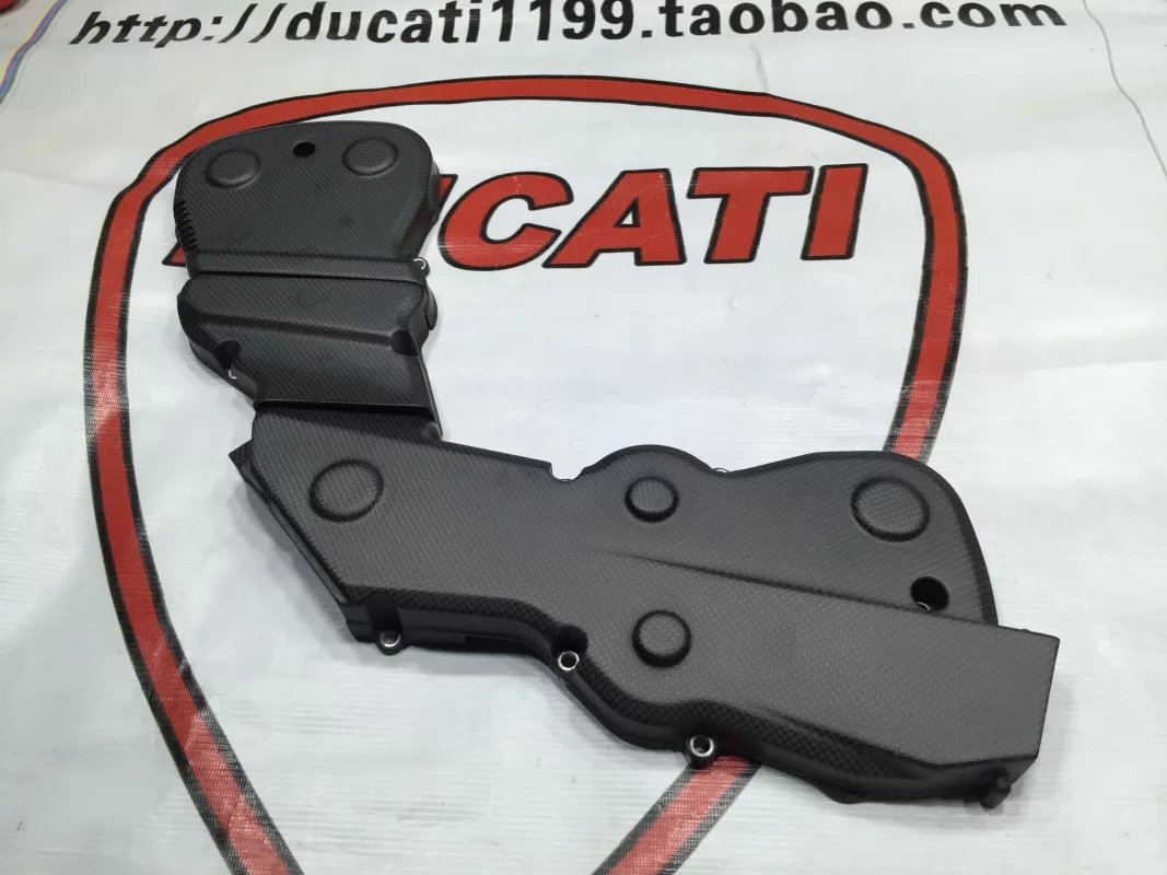 DUCATI 821 HYPERMOTARD SP hacker hacker carbon fiber belt cover modification