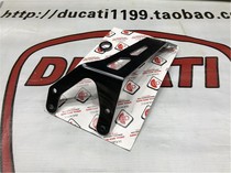 DUCABIKE Ducati 959 PANIGALE exhaust bracket modification