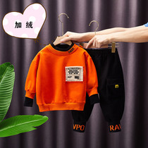 Tide boys fried street plus velvet suit autumn and winter new foreign style children's foreign style fake two-piece sweater overalls two-piece set