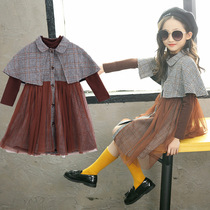 New England Girls Cloak Skirt Suit Model Performance Suit Children's Long Sleeve Plaid Skirt Two-Piece Piece Dress Fashion