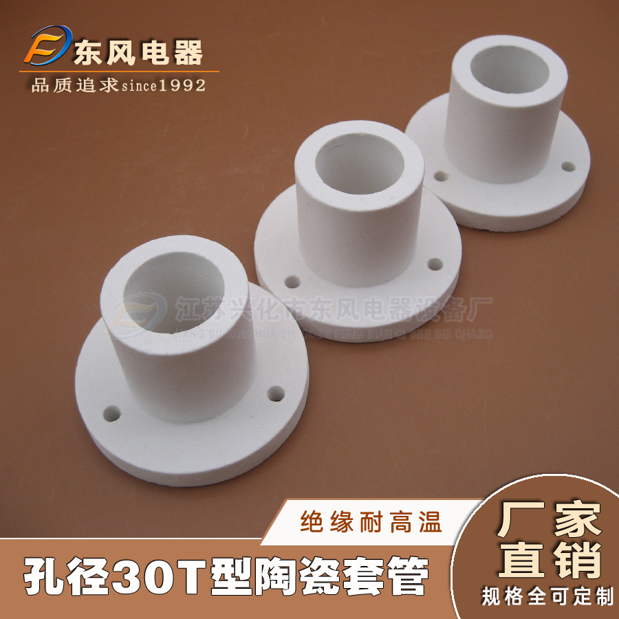 Manufacturers resistant high temperature insulation alumina with fixed pore diameter 30T ceramic tube protected by Ceramic tube