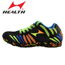 Hales running shoes jogging shoes sports high school entrance examination standard student shoes sports new standing long jump shoes 655