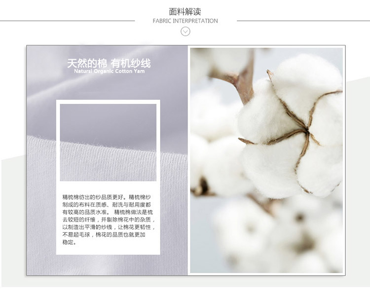 Áo yếm nữ màu trắng chạm đáy áo sơ mi ngắn dây áo sơ mi cotton Slim gợi cảm bên trong áo vest nữ quần áo