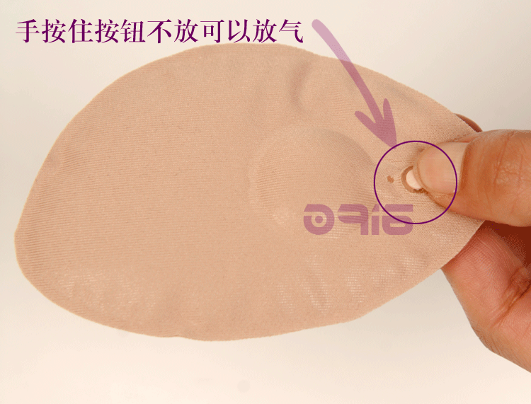 Pads pour soutien-gorge D401 - Ref 818754 Image 26