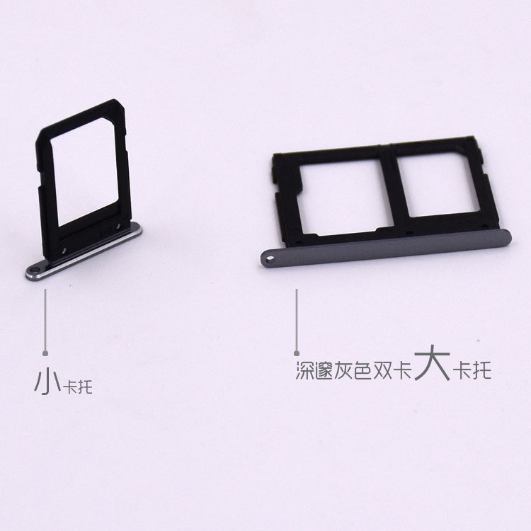 Connecteur pour téléphone portable - Ref 320888 Image 10