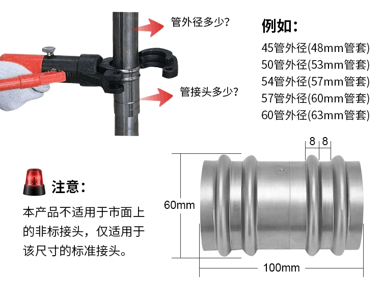 Ampli thủy lực âm ống kẹp ống áp lực rãnh đôi ống áp lực chung dụng cụ kẹp áp lực ống 45 50 54 57 60 kìm cắt cáp thuỷ lực