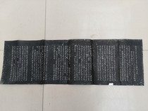 Tang Yan Jinqing Xiaomao Xiaoshan Li Xuanjing Guangming Guangming Guangming Original Monument of Rio Tinto 